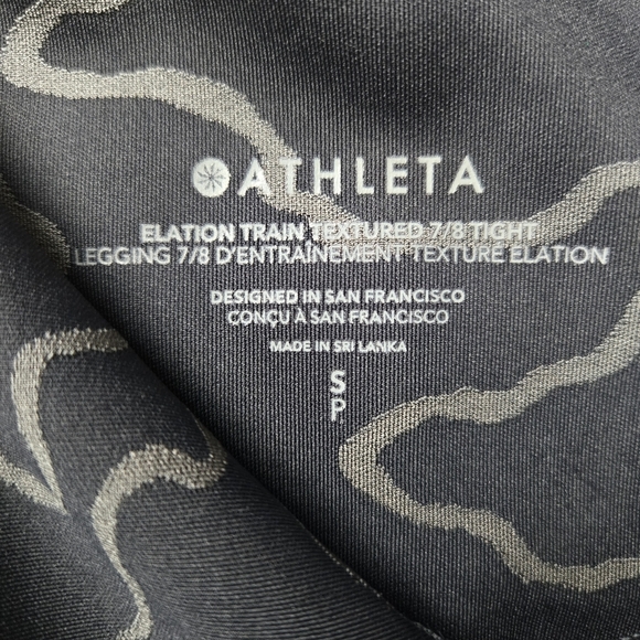 NEW Athleta Small Elation Train Textured 7/8 Tight Legging - Picture 10 of 13